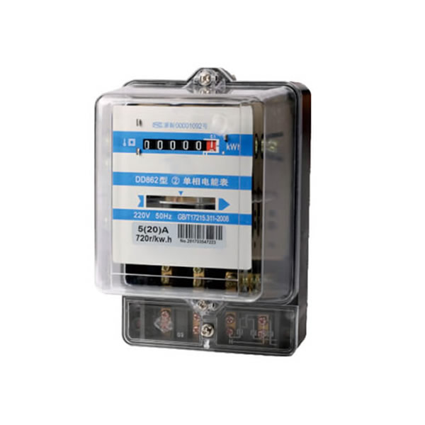 RS485 communication of Prepaid energy meter