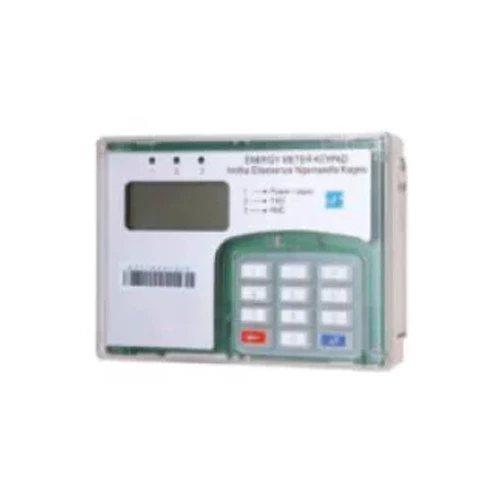 Single Phase Smart Prepaid Meter